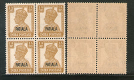 India Patiala State 1An3ps KG VI Postage Stamp SG 107 / Sc 106 BLK/4 MNH - Phil India Stamps