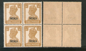 India Patiala State 1An3ps KG VI Postage Stamp SG 107 / Sc 106 BLK/4 MNH - Phil India Stamps