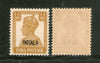 India Patiala State 1An3ps KG VI Postage Stamp SG 107 / Sc 106 MNH - Phil India Stamps