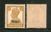 India Patiala State 1An3ps KG VI Postage Stamp SG 107 / Sc 106 MNH - Phil India Stamps