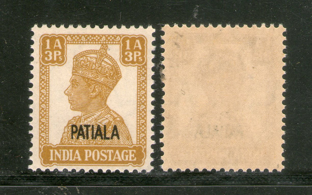 India Patiala State 1An3ps KG VI Postage Stamp SG 107 / Sc 106 MNH - Phil India Stamps