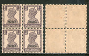 India Patiala State 1½An KG VI Postage Stamp SG 108a / Sc 107 Blk/4 Cat £56 MNH - Phil India Stamps