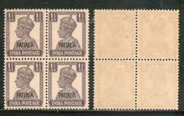 India Patiala State 1½An KG VI Postage Stamp SG 108a / Sc 107 Blk/4 Cat £56 MNH - Phil India Stamps