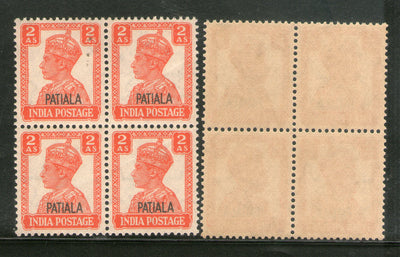India Patiala State 2As KG VI Postage Stamp SG 109 / Sc 108 BLK/4 Cat £32 MNH - Phil India Stamps
