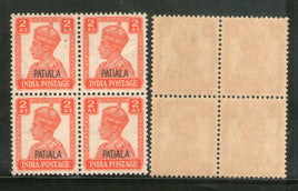 India Patiala State 2As KG VI Postage Stamp SG 109 / Sc 108 BLK/4 Cat £32 MNH - Phil India Stamps