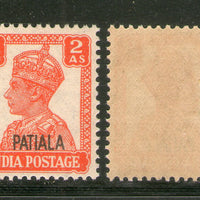 India Patiala State 2As KG VI Postage Stamp SG 109 / Sc 108 Cat £8 MNH - Phil India Stamps