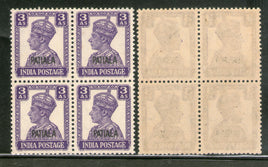 India Patiala State 3As KG VI Postage Stamp SG 110 / Sc 109 BLK/4 Cat £32 MNH - Phil India Stamps