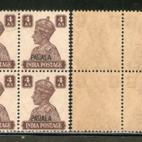 India Patiala State 4As KG VI Postage Stamp SG 112 / Sc 111 BLK/4 Cat £52 MNH - Phil India Stamps
