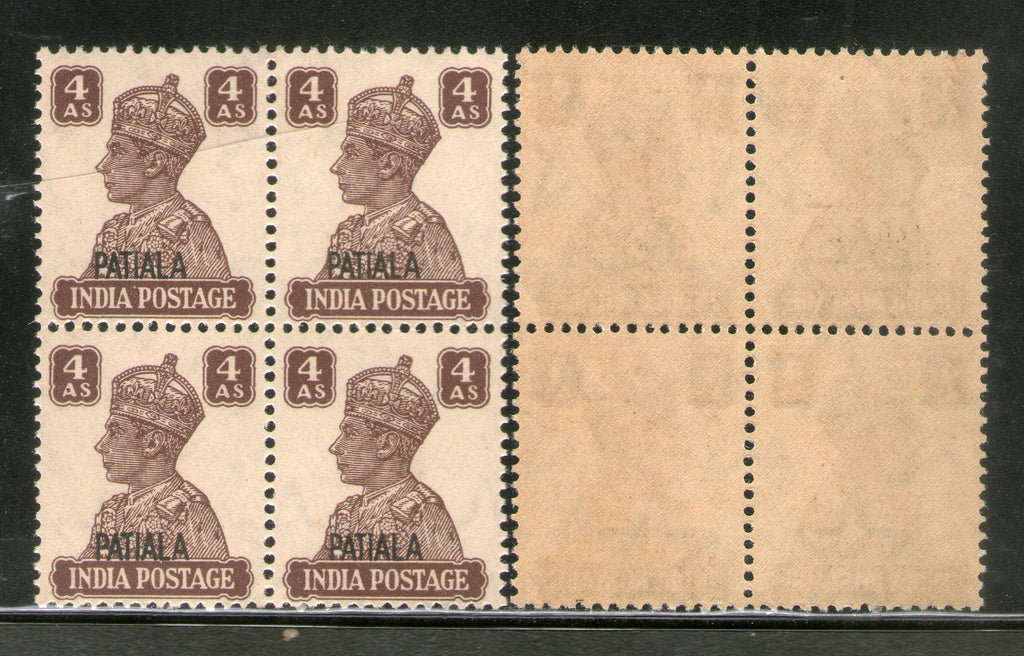 India Patiala State 4As KG VI Postage Stamp SG 112 / Sc 111 BLK/4 Cat £52 MNH - Phil India Stamps