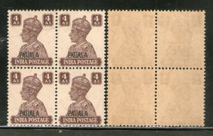 India Patiala State 4As KG VI Postage Stamp SG 112 / Sc 111 BLK/4 Cat £52 MNH - Phil India Stamps