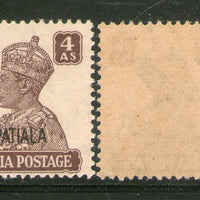 India Patiala State 4As KG VI Postage Stamp SG 112 / Sc 111 Cat £13 MNH - Phil India Stamps