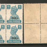 India Patiala State 6As KG VI Postage Stamp SG 113 / Sc 112 BLK/4 Cat £24 MNH - Phil India Stamps