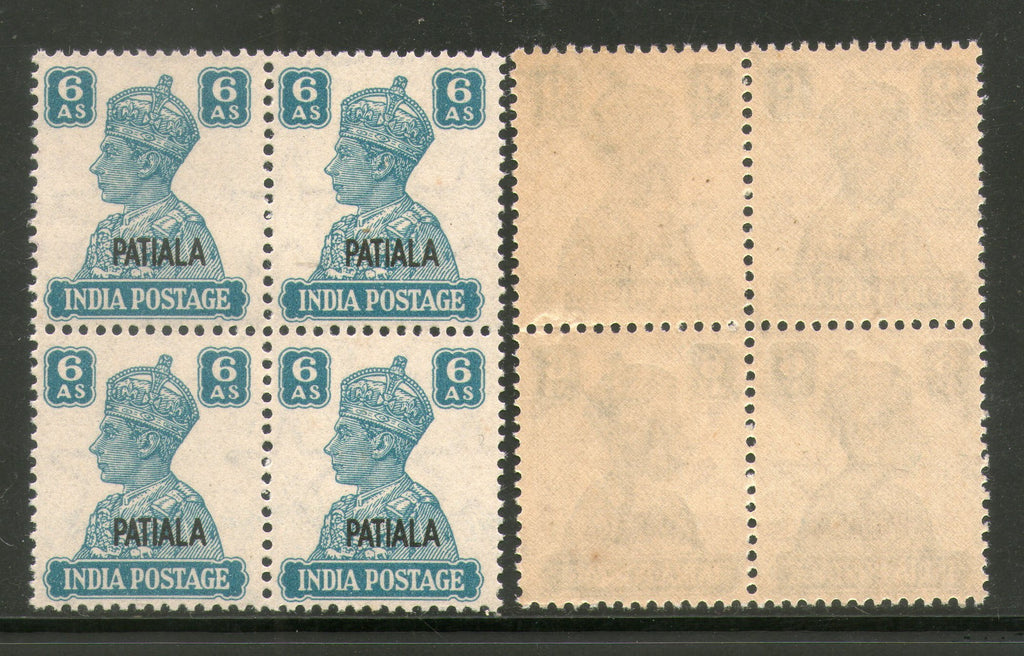 India Patiala State 6As KG VI Postage Stamp SG 113 / Sc 112 BLK/4 Cat £24 MNH - Phil India Stamps