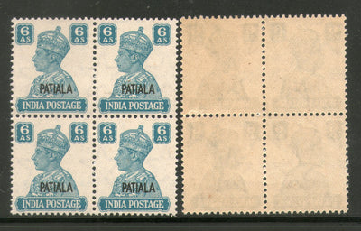 India Patiala State 6As KG VI Postage Stamp SG 113 / Sc 112 BLK/4 Cat £24 MNH - Phil India Stamps