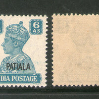 India Patiala State 6As KG VI Postage Stamp SG 113 / Sc 112 Cat £6 MNH - Phil India Stamps