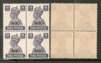 India Patiala State 8As KG VI Postage Stamp SG 114 / Sc 113 BLK/4 Cat £20 MNH - Phil India Stamps