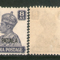India Patiala State 8As KG VI Postage Stamp SG 114 / Sc 113 Cat £5 MNH - Phil India Stamps