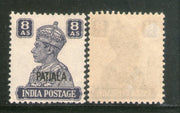 India Patiala State 8As KG VI Postage Stamp SG 114 / Sc 113 Cat £5 MNH - Phil India Stamps
