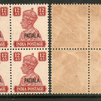 India Patiala State 12As KG VI Postage Stamp SG 115 / Sc 114 BLK/4 Cat £140 MNH - Phil India Stamps