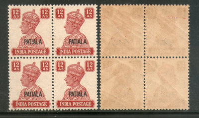 India Patiala State 12As KG VI Postage Stamp SG 115 / Sc 114 BLK/4 Cat £140 MNH - Phil India Stamps