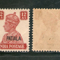 India Patiala State 12As KG VI Postage Stamp SG 115 / Sc 114 Cat £35 MNH - Phil India Stamps