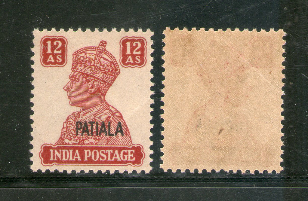 India Patiala State 12As KG VI Postage Stamp SG 115 / Sc 114 Cat £35 MNH - Phil India Stamps