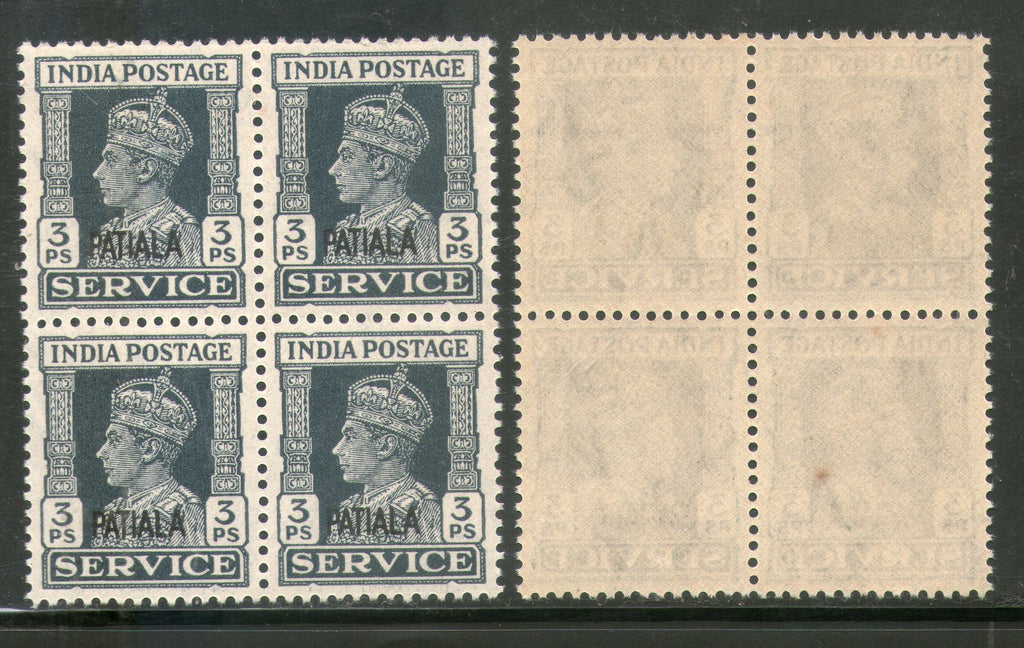 India Patiala State 3ps KG VI Service Stamp SG O71 / Sc O63 BLK/4 MNH - Phil India Stamps