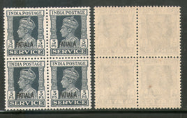 India Patiala State 3ps KG VI Service Stamp SG O71 / Sc O63 BLK/4 MNH - Phil India Stamps