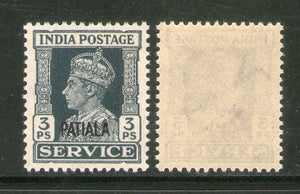 India Patiala State 3ps KG VI Service Stamp SG O71 / Sc O63  MNH - Phil India Stamps