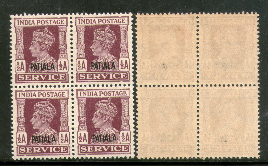 India Patiala State ½An KG VI Service Stamp SG O73 / Sc O64 BLK/4 MNH - Phil India Stamps