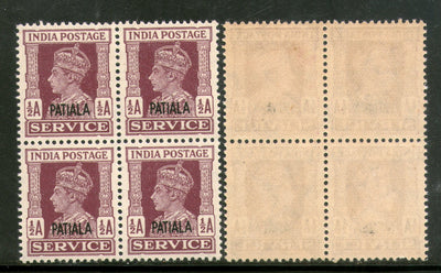 India Patiala State ½An KG VI Service Stamp SG O73 / Sc O64 BLK/4 MNH - Phil India Stamps