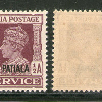 India Patiala State ½An KG VI Service Stamp SG O73 / Sc O64 MNH - Phil India Stamps
