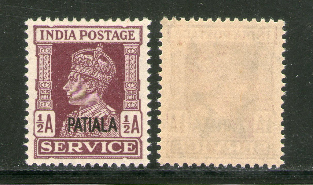 India Patiala State ½An KG VI Service Stamp SG O73 / Sc O64 MNH - Phil India Stamps