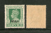 India Patiala State 9ps KG VI Service Stamp SG O74 / Sc O65 MNH - Phil India Stamps