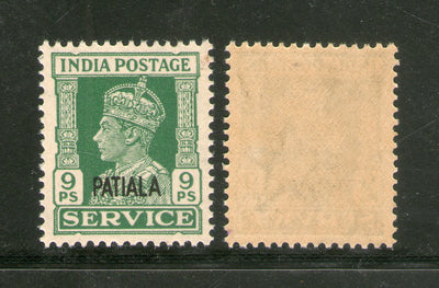 India Patiala State 9ps KG VI Service Stamp SG O74 / Sc O65 MNH - Phil India Stamps