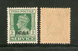 India Patiala State 9ps KG VI Service Stamp SG O74 / Sc O65 MNH - Phil India Stamps