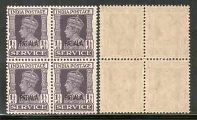 India Patiala State 1½An KG VI Service Stamp SG O77 / Sc O69 BLK/4 Cat. £32 MNH - Phil India Stamps