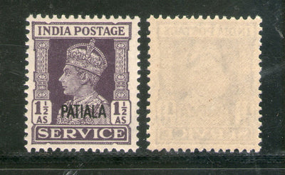 India Patiala State 1½An KG VI Service Stamp SG O77 / Sc O69 Cat. £8 MNH - Phil India Stamps