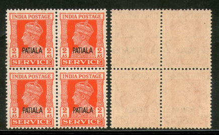 India Patiala State 2As KG VI Service Stamp SG O78 / Sc O70 Blk/4 Cat. £40 MNH - Phil India Stamps
