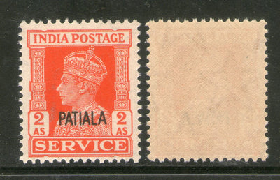 India Patiala State 2As KG VI Service Stamp SG O78 / Sc O70 Cat. £10 MNH - Phil India Stamps