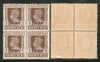 India Patiala State 4As KG VI Service Stamp SG O80 / Sc O72 Blk/4 MNH - Phil India Stamps