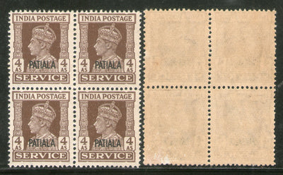 India Patiala State 4As KG VI Service Stamp SG O80 / Sc O72 Blk/4 MNH - Phil India Stamps