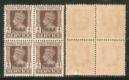 India Patiala State 4As KG VI Service Stamp SG O80 / Sc O72 Blk/4 MNH - Phil India Stamps