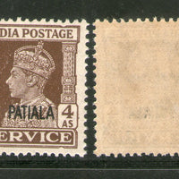India Patiala State 4As KG VI Service Stamp SG O80 / Sc O72 MNH - Phil India Stamps