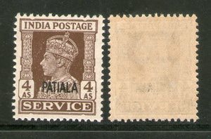 India Patiala State 4As KG VI Service Stamp SG O80 / Sc O72 MNH - Phil India Stamps