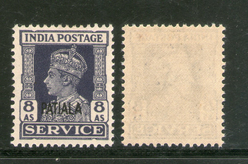 India Patiala State 8As KG VI Service Stamp SG O81 / Sc O73 Cat. £8 MNH - Phil India Stamps