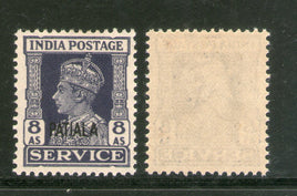 India Patiala State 8As KG VI Service Stamp SG O81 / Sc O73 Cat. £8 MNH - Phil India Stamps