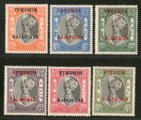 India RAJASTHAN O/P on Jaipur State 6 Diff King Man Singh Postage Stamps Cat. £80+ MNH - Phil India Stamps
