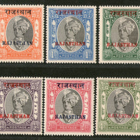 India RAJASTHAN O/P on Jaipur State 6 Diff King Man Singh Postage Stamps Cat. £80+ MNH - Phil India Stamps