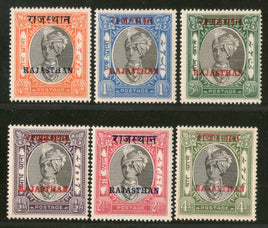 India RAJASTHAN O/P on Jaipur State 6 Diff King Man Singh Postage Stamps Cat. £80+ MNH - Phil India Stamps